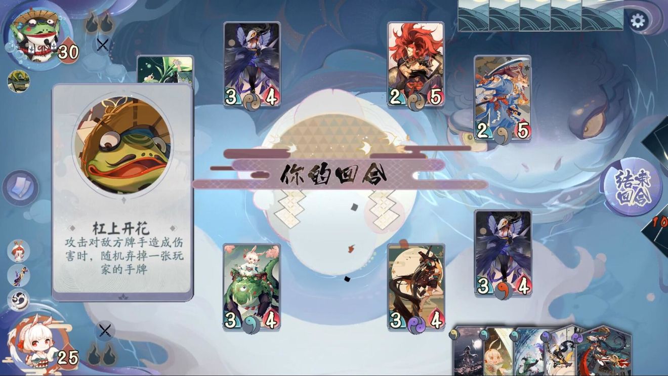 ʦƹ̸ϰĲܴδ ʦ淨