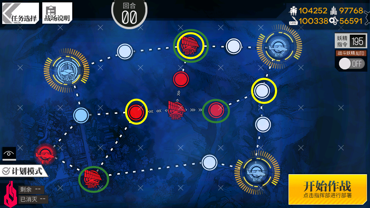 ��Ůǰ��ʥ����淨���� ��Ůǰ���淨����