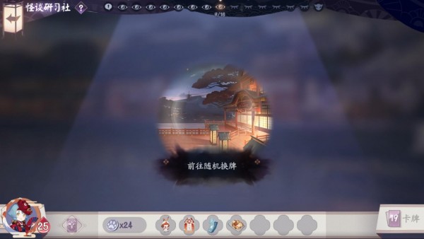 ʦƹ̸ϰĲ6淨 ̸ϰ淨Դȫ ʦ淨