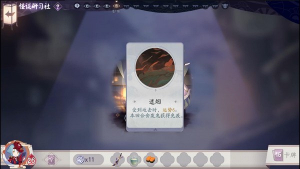 ʦƹ̸ϰĲ5淨 ̸ϰ淨Դȫ ʦ淨