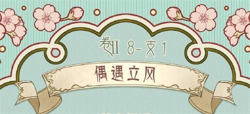 漣ůůڶڰ֧1ż淨 漣ůů淨