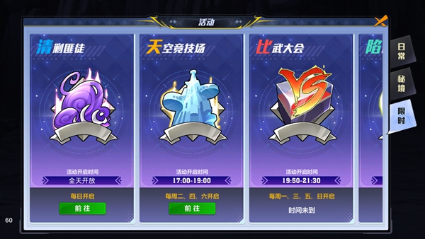 ����������˷�ͽ���ش� ����x���������淨����