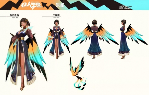 ѧ԰ȸ޺Ƥϸ ѧ԰淨