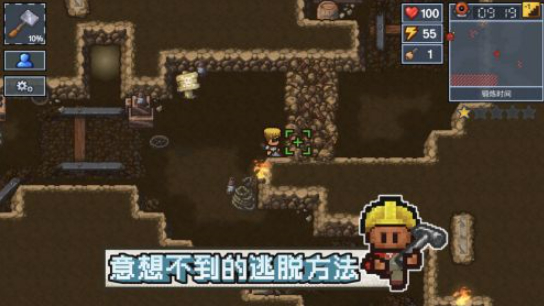 ����������ͻΧ���빫԰ͨ���淨���� ����������ͻΧ�淨����
