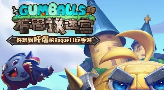 ��˼���Թ��ݳ����ߺ��� �ݳ����ش��淨���� ��˼���Թ��淨����