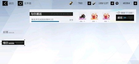 ս˫����ʲ��������������¼�3������� �������������淨���� ս˫����ʲ�淨����