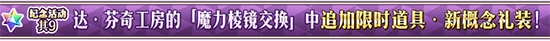 FGO1500�������̵��������Щ ���˹�λָ���淨����