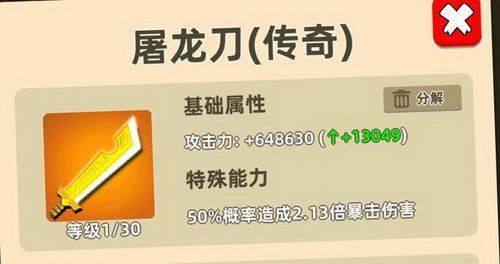 �ҹ�����ţ������1000�ع��ش��淨���� �ҹ�����ţ�����淨����