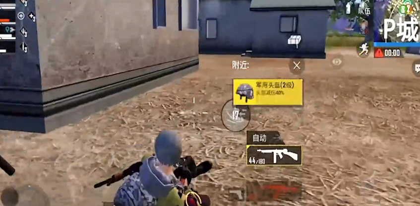 ��ƽ��Ӣͻ��������� ͻ�����淨�淨���� ��ƽ��Ӣ�淨����