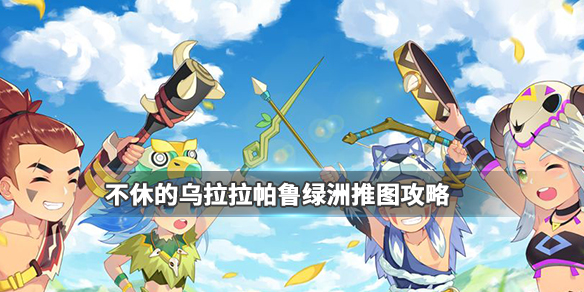���ݵ���������³������ͼ�淨���� ���ݵ��������淨����