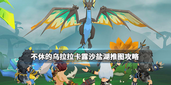 ���ݵ���������¶ɳ�κ����ش��淨���� ���ݵ��������淨����