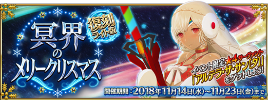 FGOʥ�����ڸ��̻ʲôʱ��� ���˹�λָ���淨����