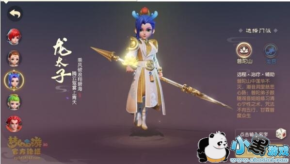 �λ�����3D