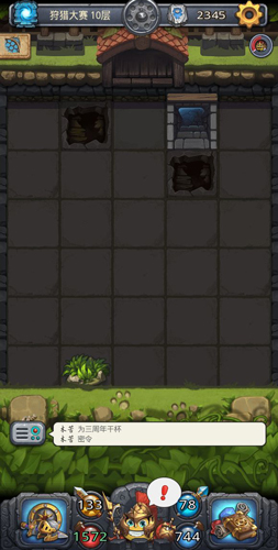 ��˼���Թ����Դ����ʵ�����Щ ��˼���Թ��淨����