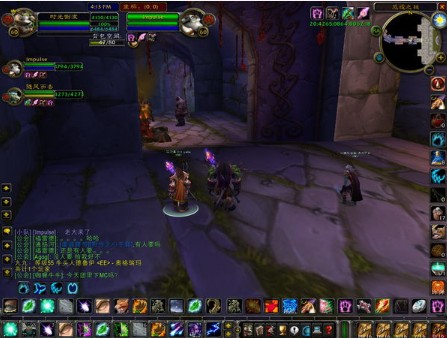 ħ绳ɷƷ淨 ħ绳ɷ淨