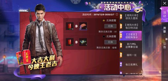 ��ƽ��Ӣ������ϼ����� ���ϼ��ۻ���λ����� ��ƽ��Ӣ�淨����