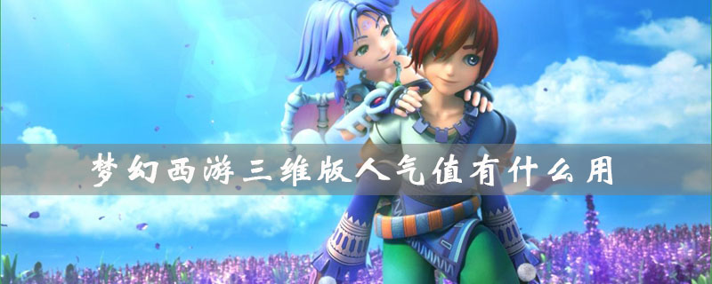 λάֵʲô δɼ λ3D淨