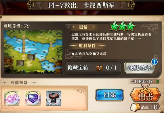 λģսξȳ˹ش淨 ʱ϶ʮ淨Դȫ λģս淨