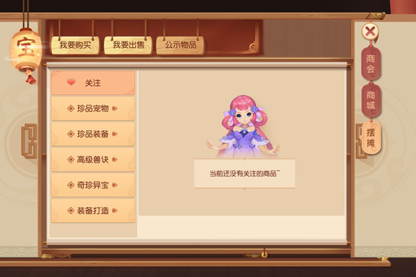 λάɽ ϵͳϸϸ λ3D淨