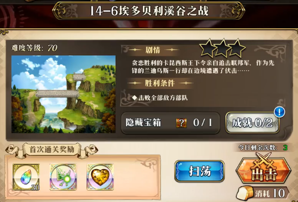 λģսζ౴Ϫ֮սش淨 ʱ϶ʮ淨Դȫ λģս淨