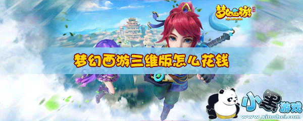 �λ�����3D