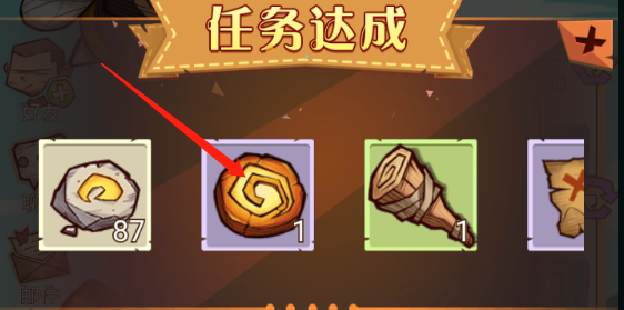 ð������ͼ���������淨���� ð������ͼ�淨����