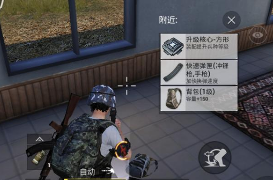 ��ƽ��Ӣ����������ʲô�� ����������ô�õ��淨���� ��ƽ��Ӣ�淨����