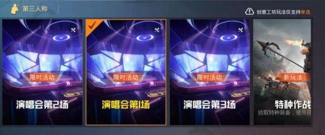 ��ƽ��Ӣ�ݳ���ģʽ һ�������ݳ����к����� ��ƽ��Ӣ�淨����