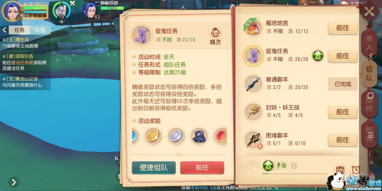 �λ�����3D