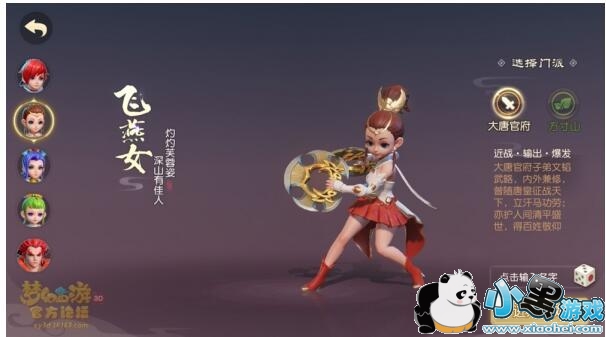 �λ�����3D