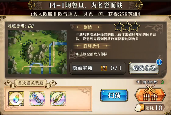 λģսΰ³Ϊսش淨 ʱ϶ʮ淨Դȫ λģս淨