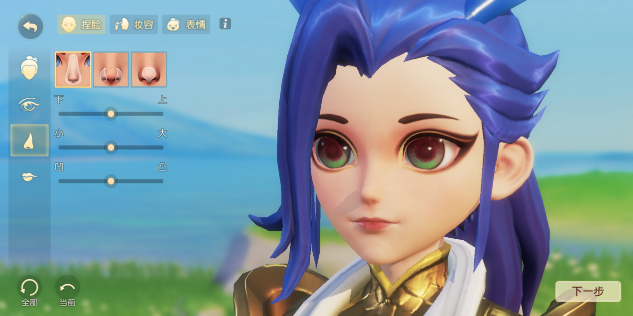 λάݿ ͨؼɾ λ3D淨