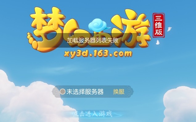 λάطбʧΰ λ3D淨