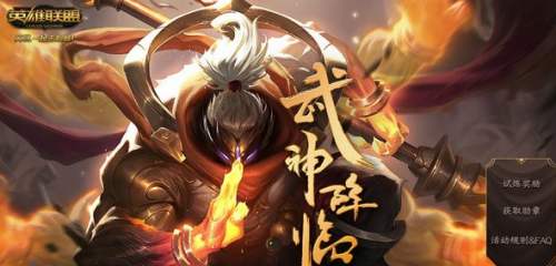 LOL����������ʦ�����츳�ӵ���� LOL�����淨����