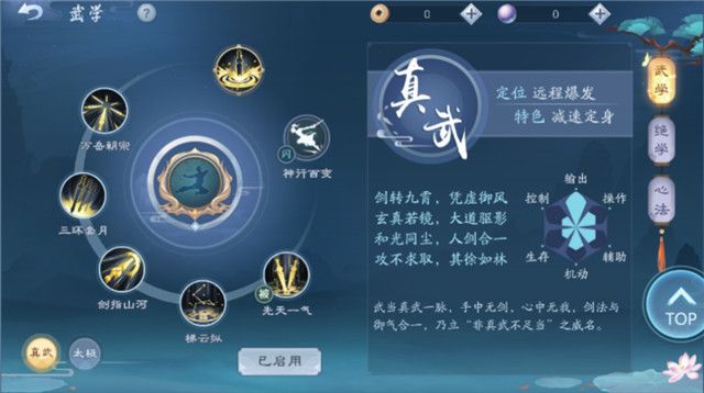 ��Ц�������䵱����� �䵱ְҵ�淨�淨���� ��Ц�������淨����