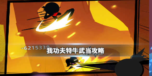 �ҹ�����ţ�䵱�ؼ�ѡ�� �ҹ�����ţ�淨����