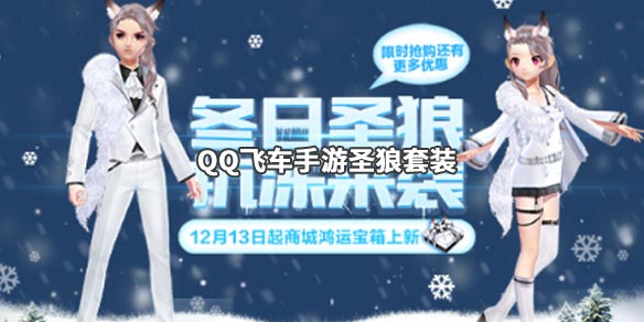 QQɳʥװôõ QQɳ淨