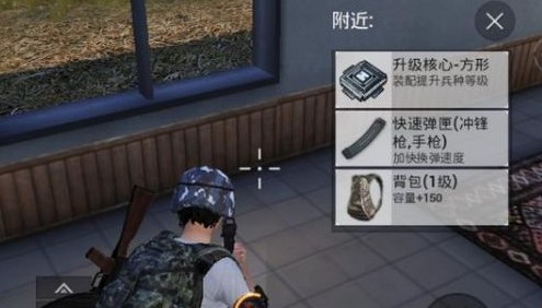 ��ƽ��Ӣ����������ʲô�� ��ƽ��Ӣ�淨����