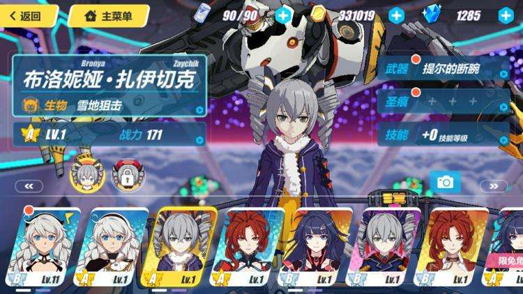 3ˢʼʼŻ᲻ᱻ 3淨