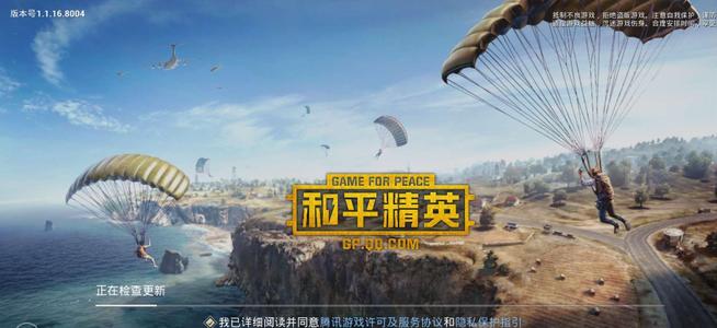 ��ƽ��Ӣ����������ʲô ����������ʲô�� ��ƽ��Ӣ�淨����