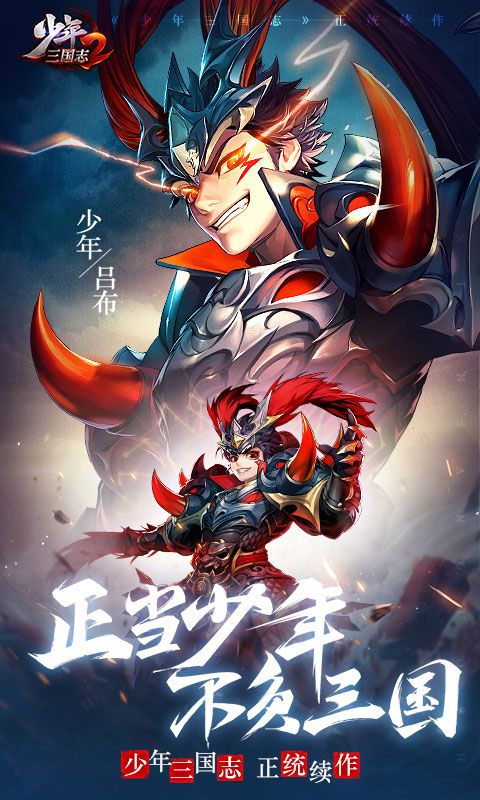 ��������־2���ջ�淨���� ��������־2�����淨����