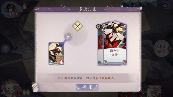 ʦս淨 淨Դȫ ʦ淨