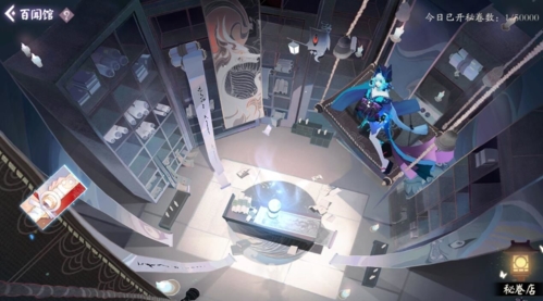 ʦ봽淨 ԤԼ۱ȷ ʦ淨