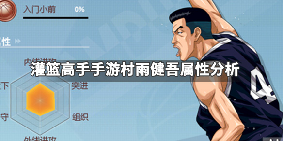 �������ִ��꽡���淨 ���������淨����