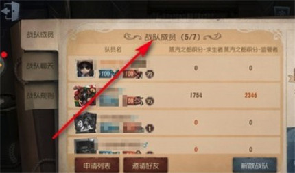 �����˸���Ԩ�ĺ���3�淨������ϸ��ϸ���� �����˸��淨����