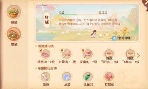 λάĸ ѡ淨 λ3D淨