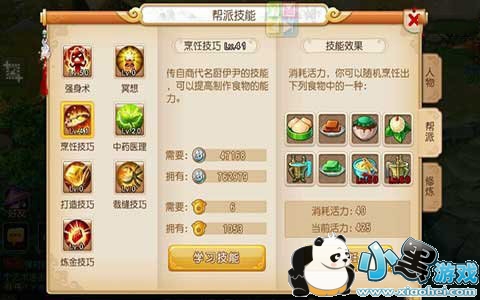 �λ�����3D