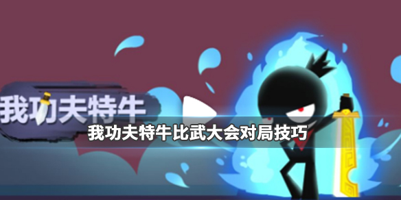 �ҹ�����ţ������Ծ�ͨ�ؼ��� �ҹ�����ţ�淨����