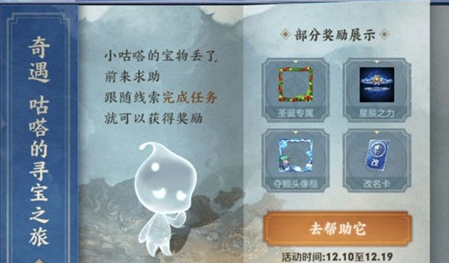 ҫવѰ֮û ҫ淨