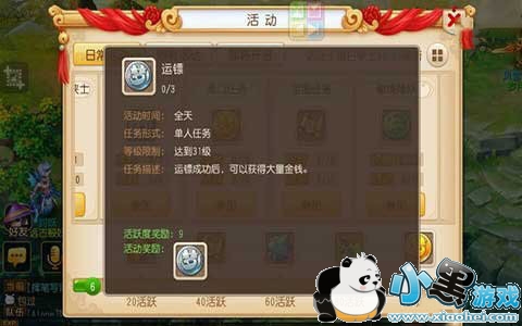 �λ�����3D